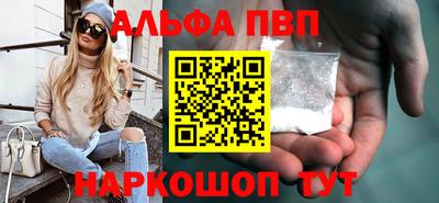 кокс Аргун