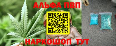 кокс Аргун