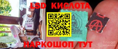 гидропоника Апрелевка