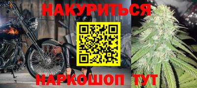 гидропоника Апрелевка