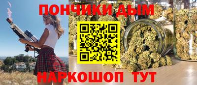 кокс Аргун