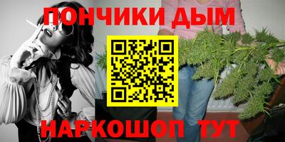 кокс Аргун