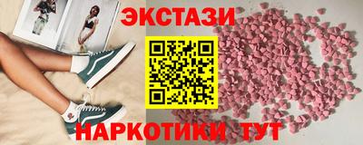 кокс Аргун