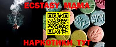 гидропоника Апрелевка