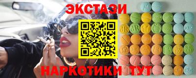кокс Аргун