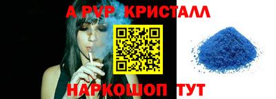 кокс Аргун