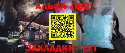 гидропоника Апрелевка