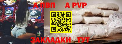 кокс Аргун