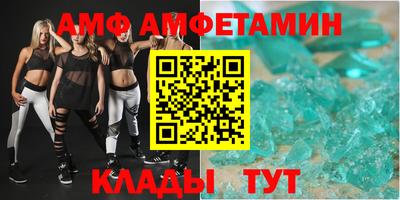 гидропоника Апрелевка