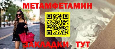 кокс Аргун