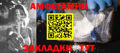 гидропоника Апрелевка