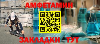 кокс Аргун