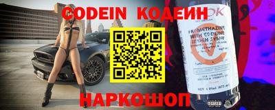 гидропоника Апрелевка