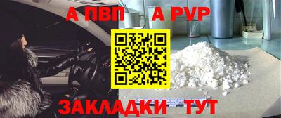кокс Аргун