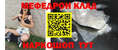 гидропоника Апрелевка
