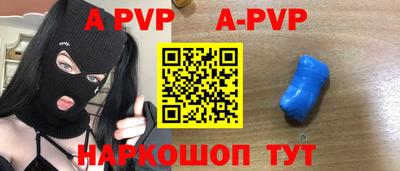кокс Аргун
