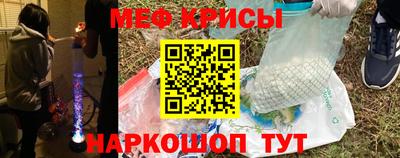кокс Аргун