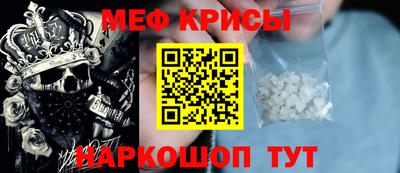 гашик Апшеронск