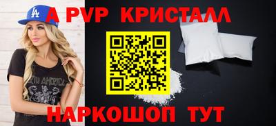 гидропоника Апрелевка